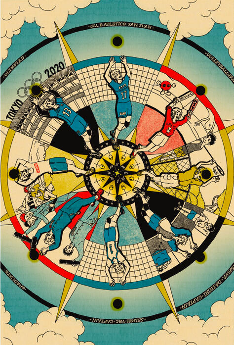 Oikawa's Journey 2024